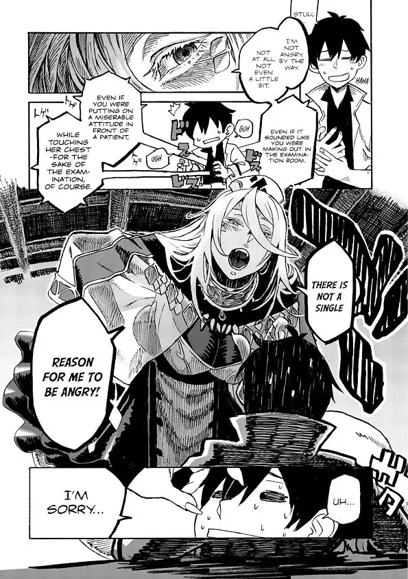 Monster Musume no Oishasan Chapter 1.1 5